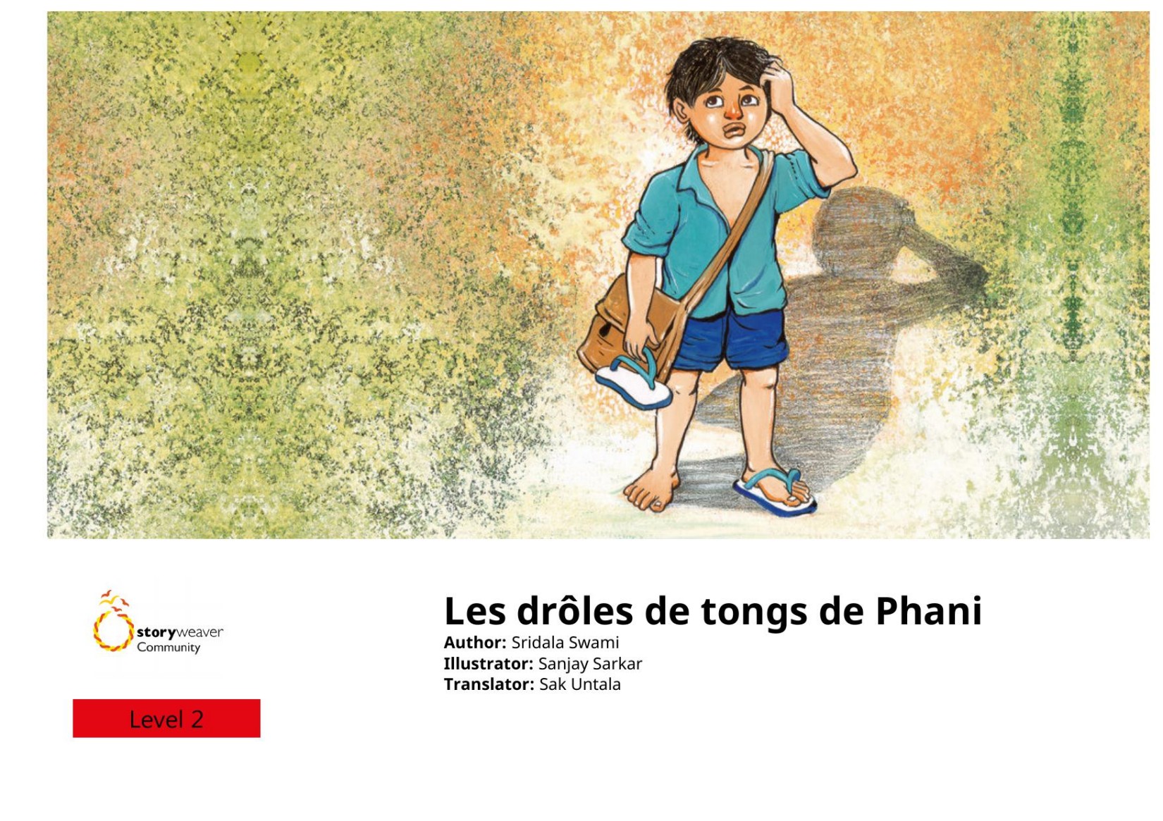 Les drôles de tongs de Phani