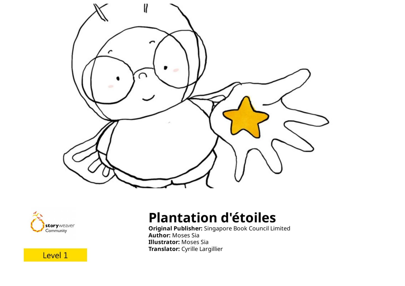 Plantation d'étoiles