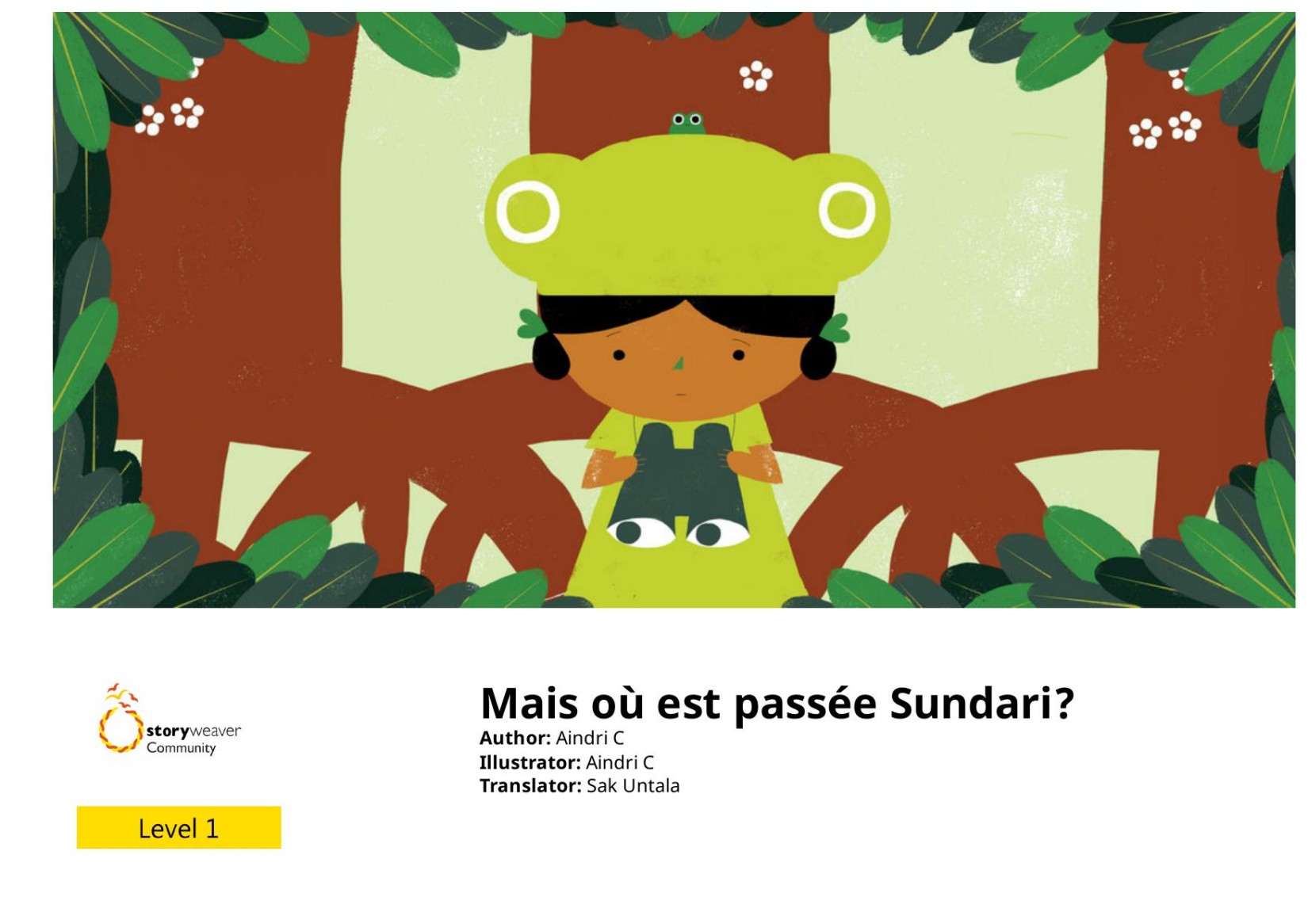 Mais où est passée Sundari?