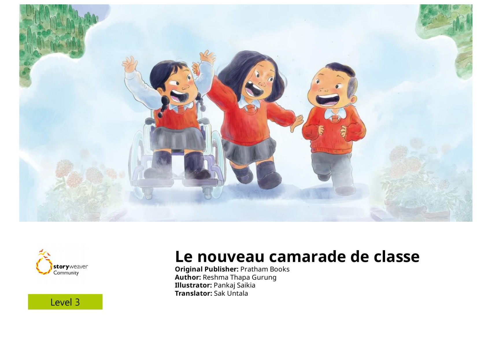  Le nouveau camarade de classe