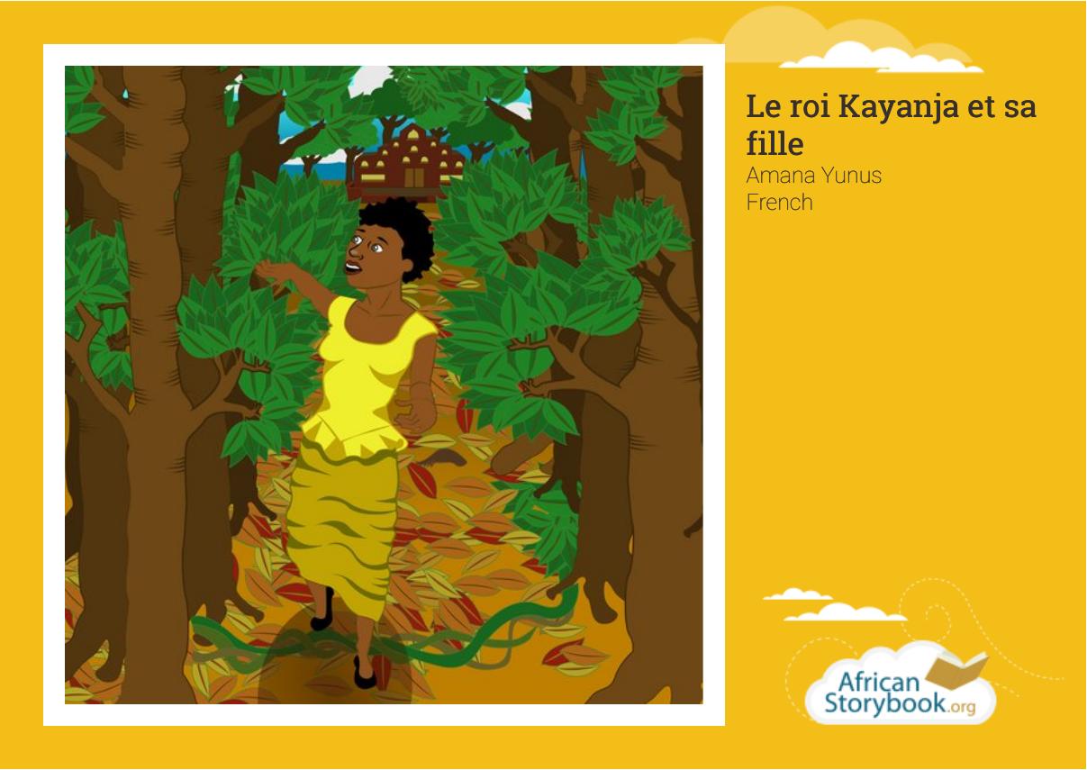 Le roi Kayanja et sa fille