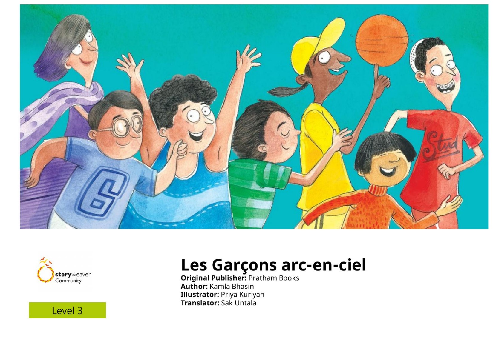 Les Garçons arc-en-ciel