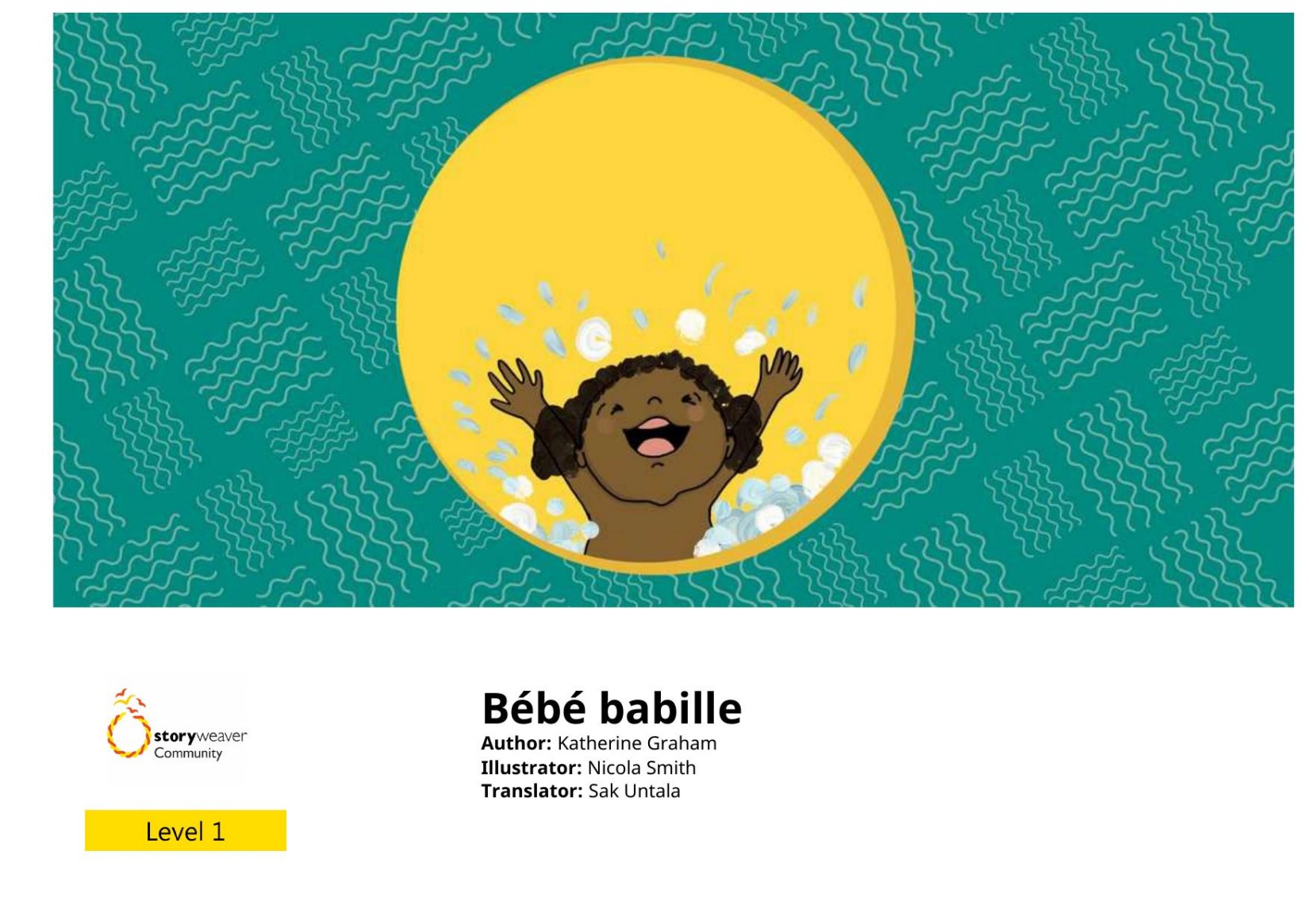 Bébé babille