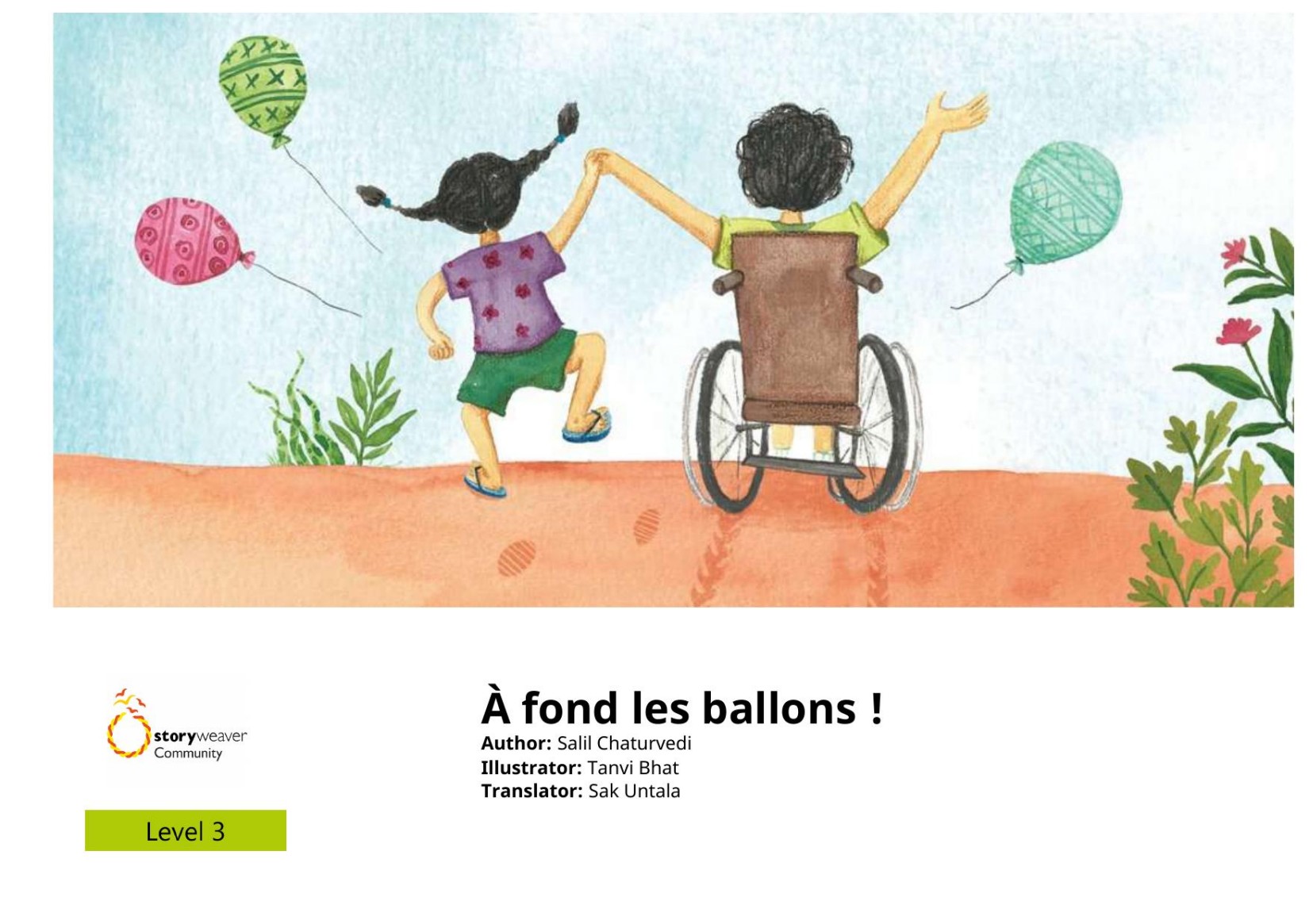 À fond les ballons !