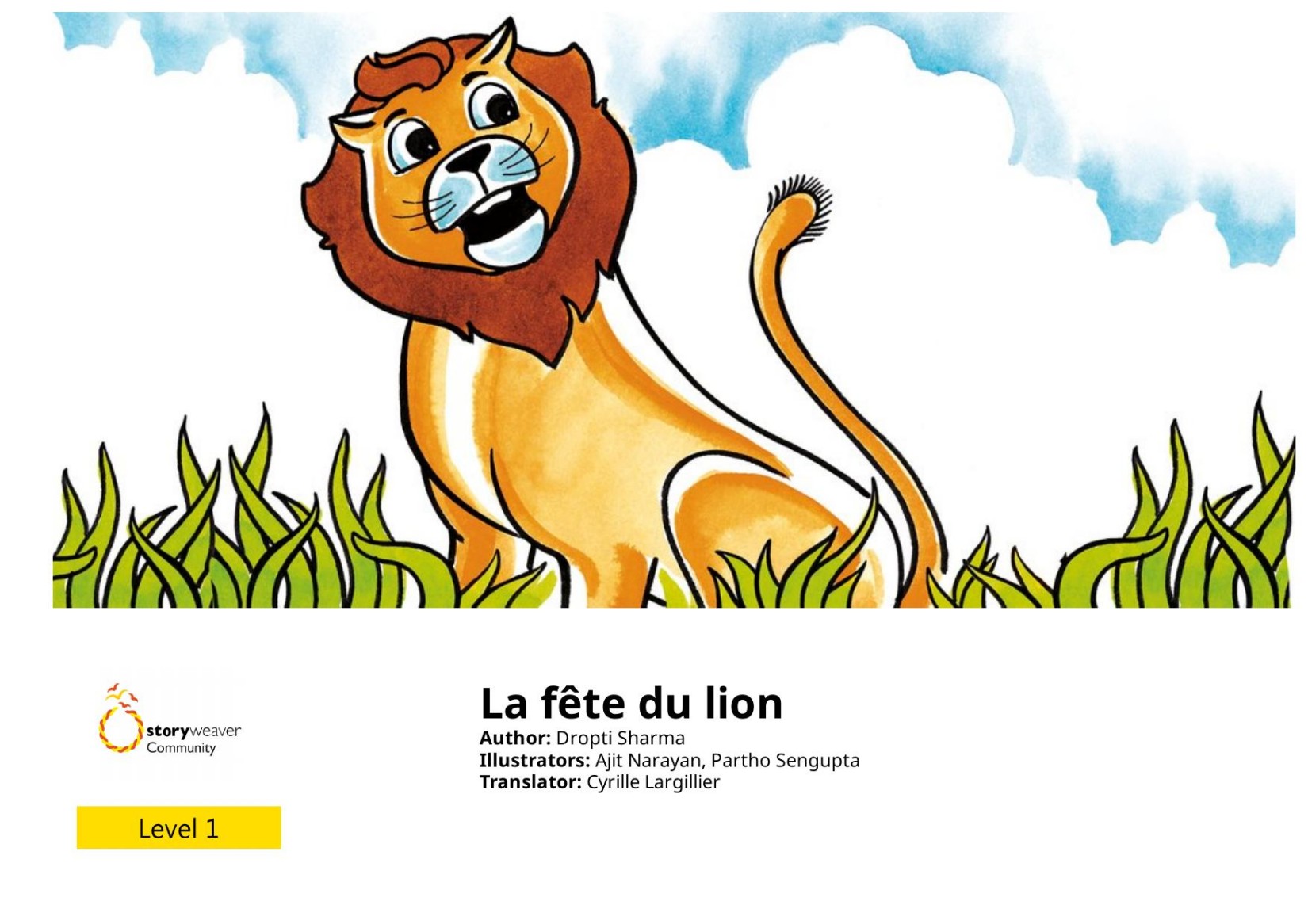 La fête du lion